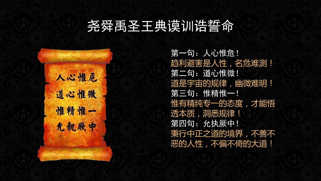 德测全案策划