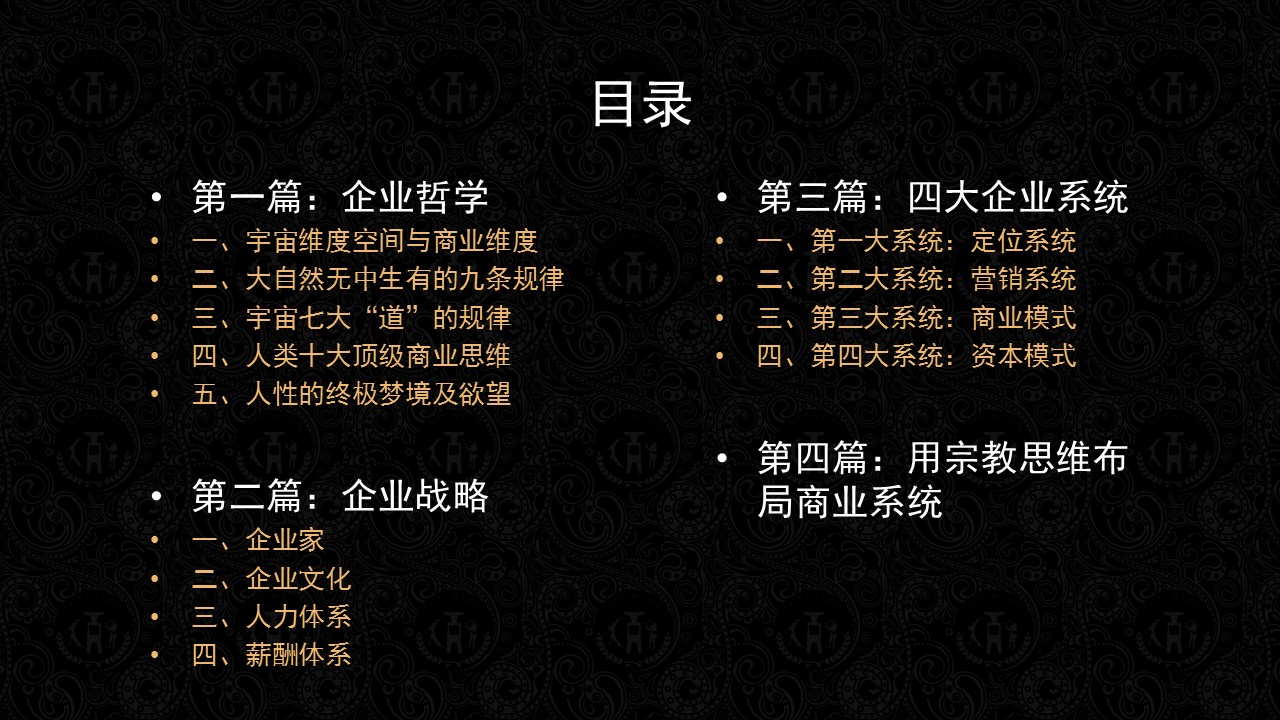 eb9a7942bc22368b4ccc712d5f3a1f6b.jpg